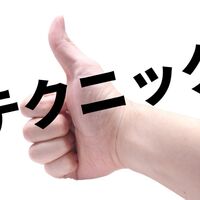 画像1199