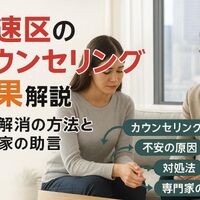 画像1556