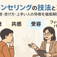 画像1787