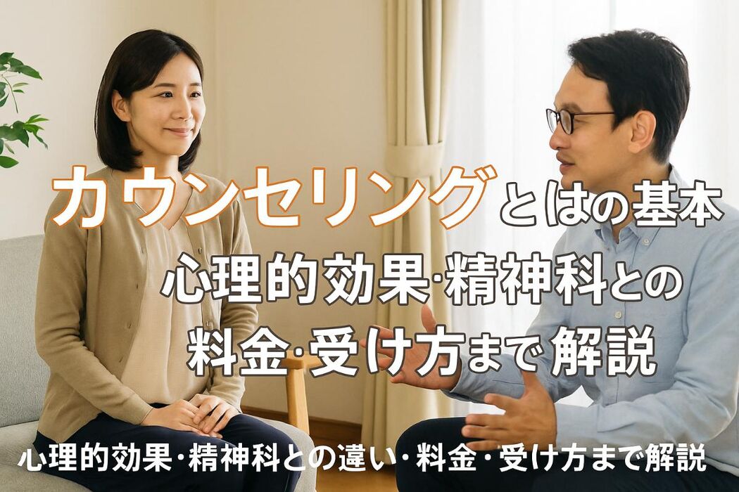 画像2050
