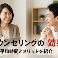 画像2097
