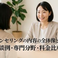画像2111